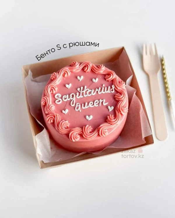 Бенто - торт "Sagittarius queen"